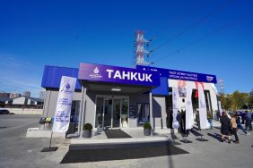 1699967831_TAHKUK__baskan__1_